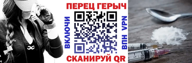 Героин Афган  blacksprut   Змеиногорск  купить  