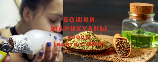 каннабис Горно-Алтайск