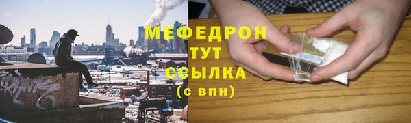 каннабис Горно-Алтайск