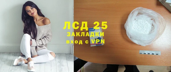 jwh Надым