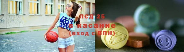 гашиш Новодвинск