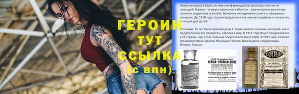прущие грибы Ханты-Мансийск