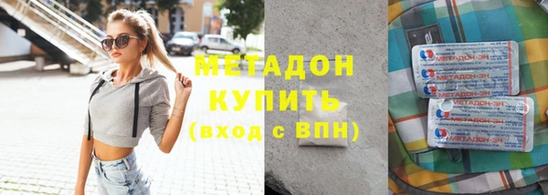 прущие грибы Навашино