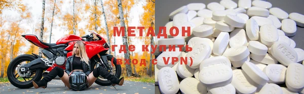 герыч Горняк